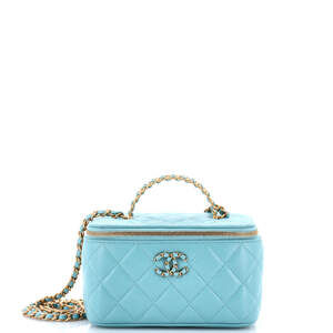 Chanel Cc Woven Logo Handle Vanity Case #226727C49B